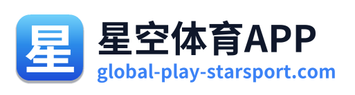 星空体育APP